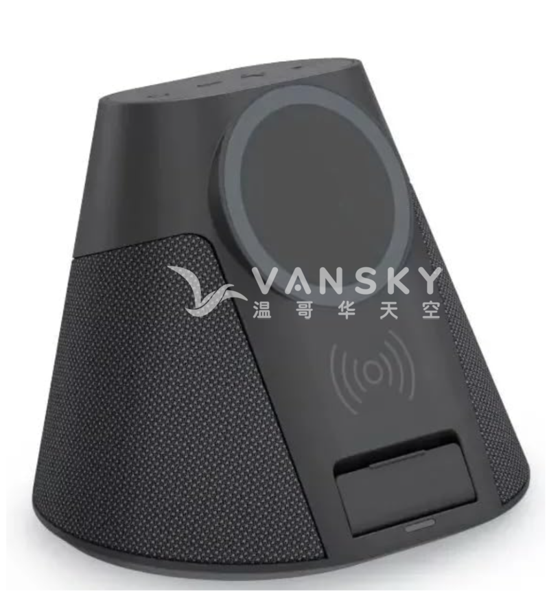260330185926_speaker wireless charger.png